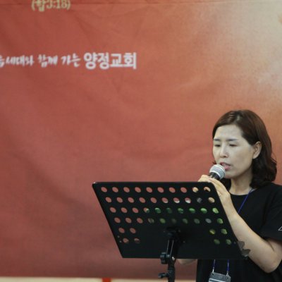 2016년 통합 여름수련회 (1일차) 사진 169