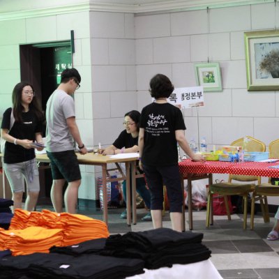 2016년 통합 여름수련회 (1일차) 사진 209