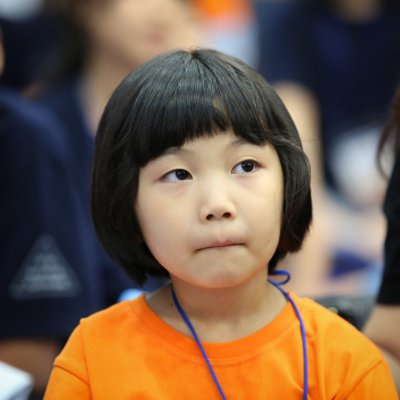 2016년 통합 여름수련회 (1일차) 사진 223