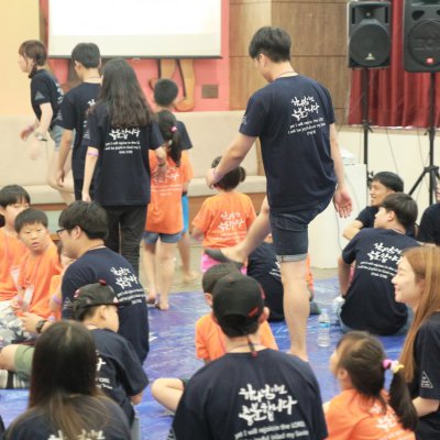 2016년 통합 여름수련회 (1일차) 사진 296