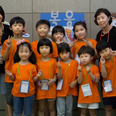 2016년 통합 여름수련회 (1일차) 사진 337