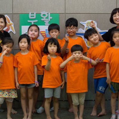2016년 통합 여름수련회 (1일차) 사진 338