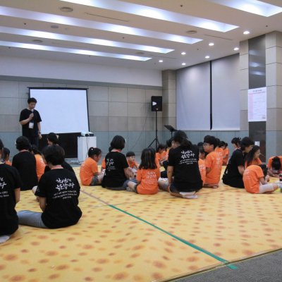 2016년 통합 여름수련회 (1일차) 사진 342