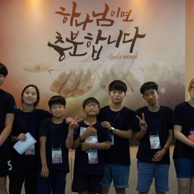 2016년 통합 여름수련회 (1일차) 사진 399