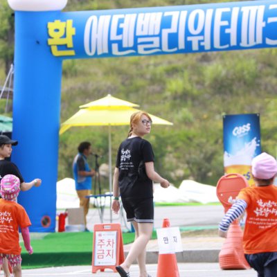 2016년 통합 여름수련회 (2일차) 사진 53
