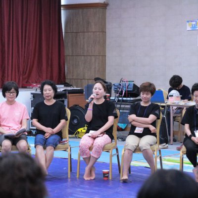 2016년 통합 여름수련회 (2일차) 사진 85