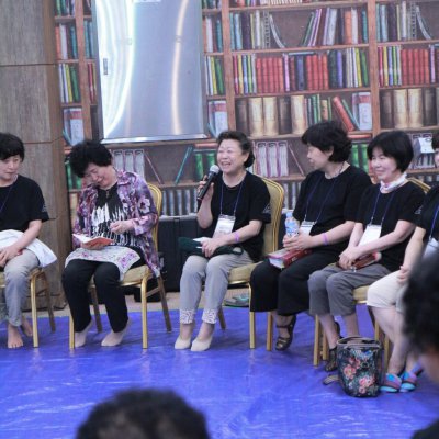 2016년 통합 여름수련회 (2일차) 사진 98