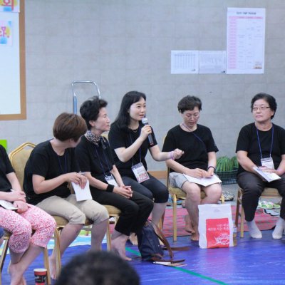 2016년 통합 여름수련회 (2일차) 사진 101