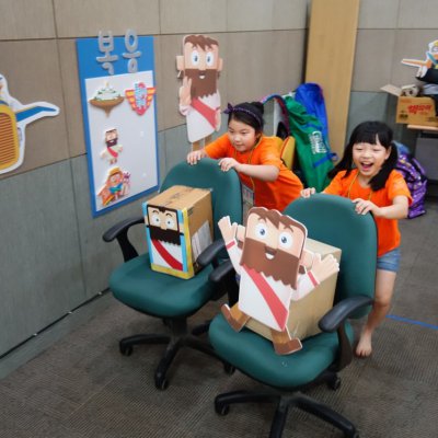 2016년 통합 여름수련회 (2일차) 사진 125