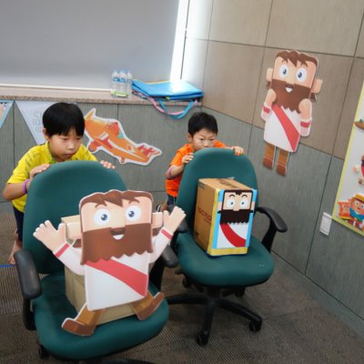 2016년 통합 여름수련회 (2일차) 사진 136