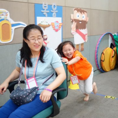 2016년 통합 여름수련회 (2일차) 사진 143
