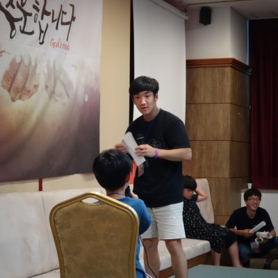 2016년 통합 여름수련회 (2일차) 사진 170
