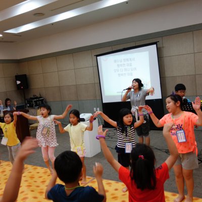 2016년 통합 여름수련회 (2일차) 사진 185