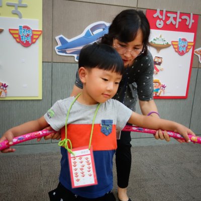 2016년 통합 여름수련회 (2일차) 사진 239