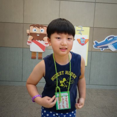 2016년 통합 여름수련회 (2일차) 사진 275