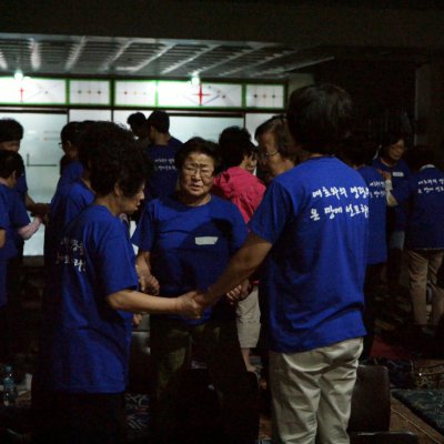 2016년 전교인 산상기도회 사진 31