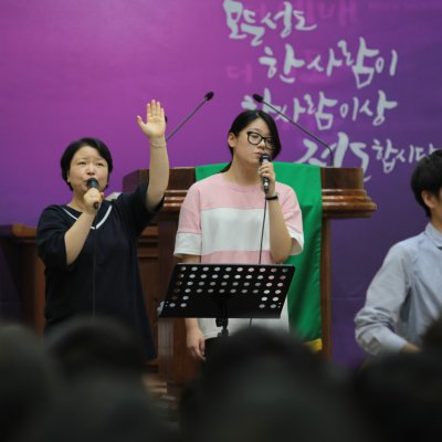 9월 브릿지 예배 사진 11