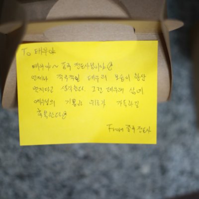 9월 브릿지 예배 사진 55