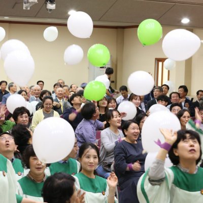 플러스원 관계전도축제 선포식 사진 31