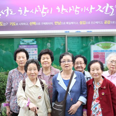플러스원 관계전도축제 선포식 사진 33