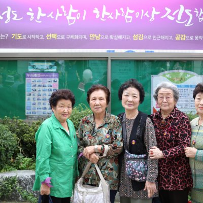 플러스원 관계전도축제 선포식 사진 35