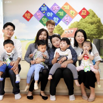 아기학교 26기 (1~4주) 사진 4