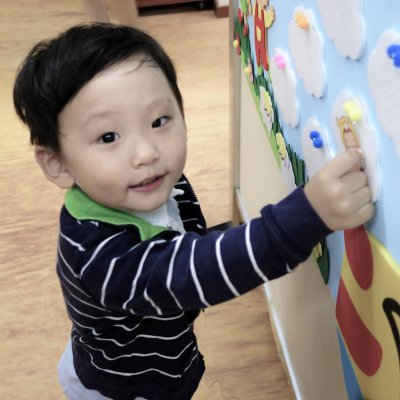 아기학교 26기 (1~4주) 사진 5
