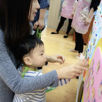 아기학교 26기 (1~4주) 사진 7