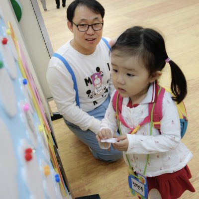 아기학교 26기 (1~4주) 사진 9