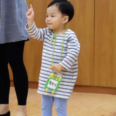 아기학교 26기 (1~4주) 사진 17