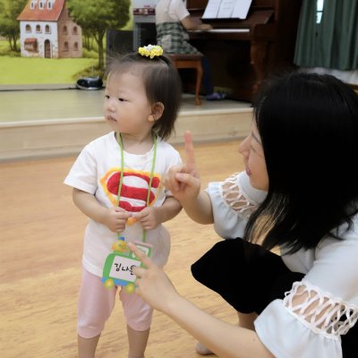 아기학교 26기 (1~4주) 사진 21