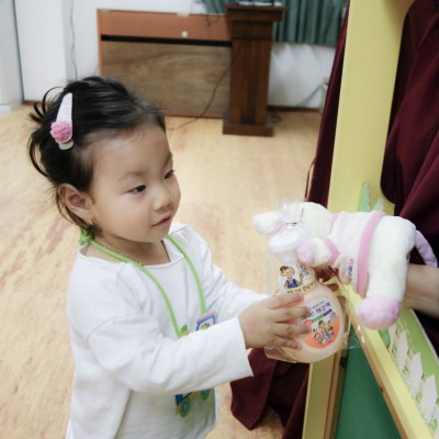 아기학교 26기 (1~4주) 사진 31