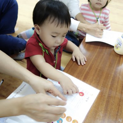 아기학교 26기 (1~4주) 사진 37