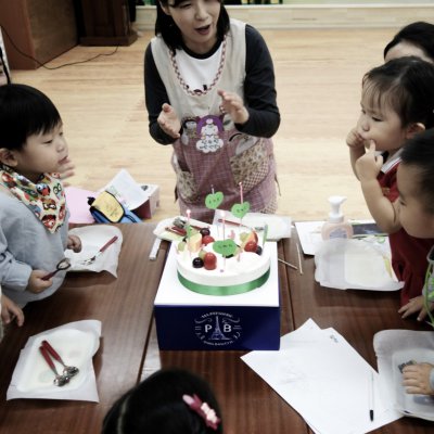 아기학교 26기 (1~4주) 사진 44