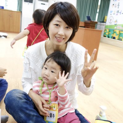 아기학교 26기 (1~4주) 사진 47