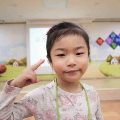 아기학교 26기 (1~4주) 사진 49
