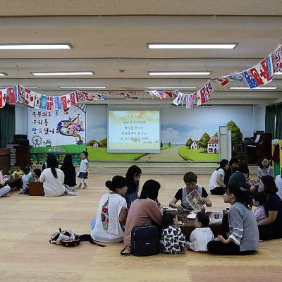 아기학교 26기 (1~4주) 사진 82
