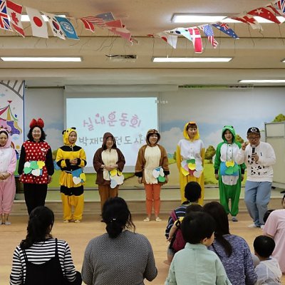 아기학교 26기 (1~4주) 사진 88