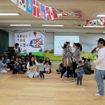 아기학교 26기 (1~4주) 사진 90