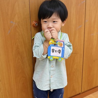 아기학교 26기 (1~4주) 사진 100