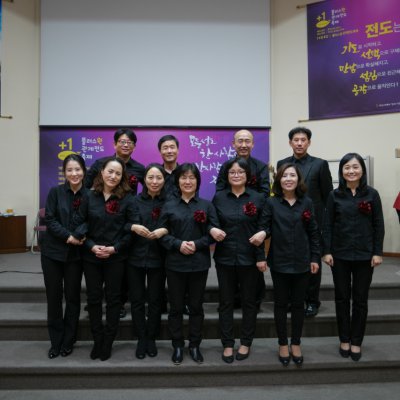 2016 플러스원 관계전도축제 사진 6