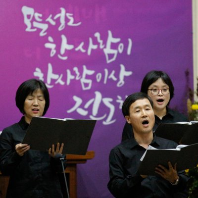 2016 플러스원 관계전도축제 사진 9