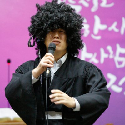 2016 플러스원 관계전도축제 사진 26
