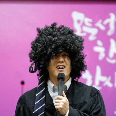 2016 플러스원 관계전도축제 사진 27