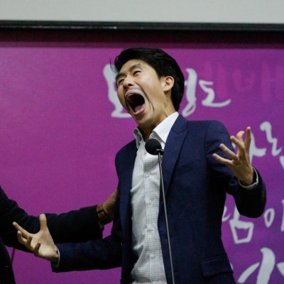 2016 플러스원 관계전도축제 사진 30