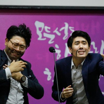 2016 플러스원 관계전도축제 사진 38