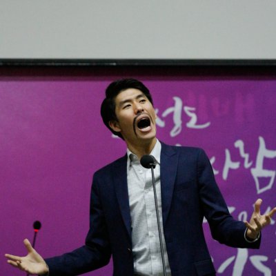 2016 플러스원 관계전도축제 사진 39