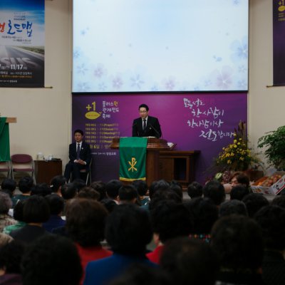 2016 플러스원 관계전도축제 사진 57
