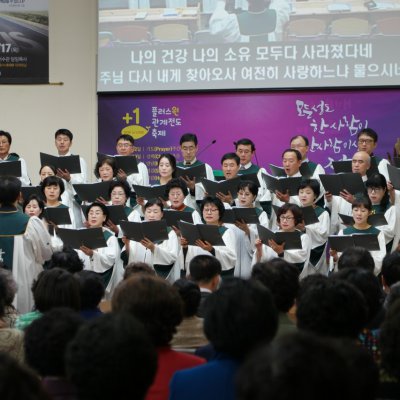2016 플러스원 관계전도축제 사진 59