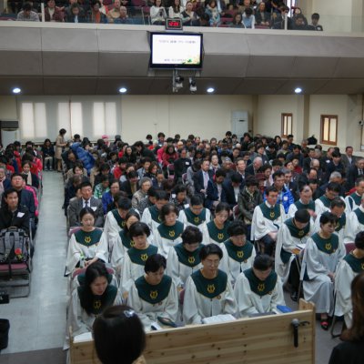 2016 플러스원 관계전도축제 사진 62